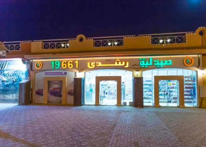 Porto Sokhna Ain Sukhna
